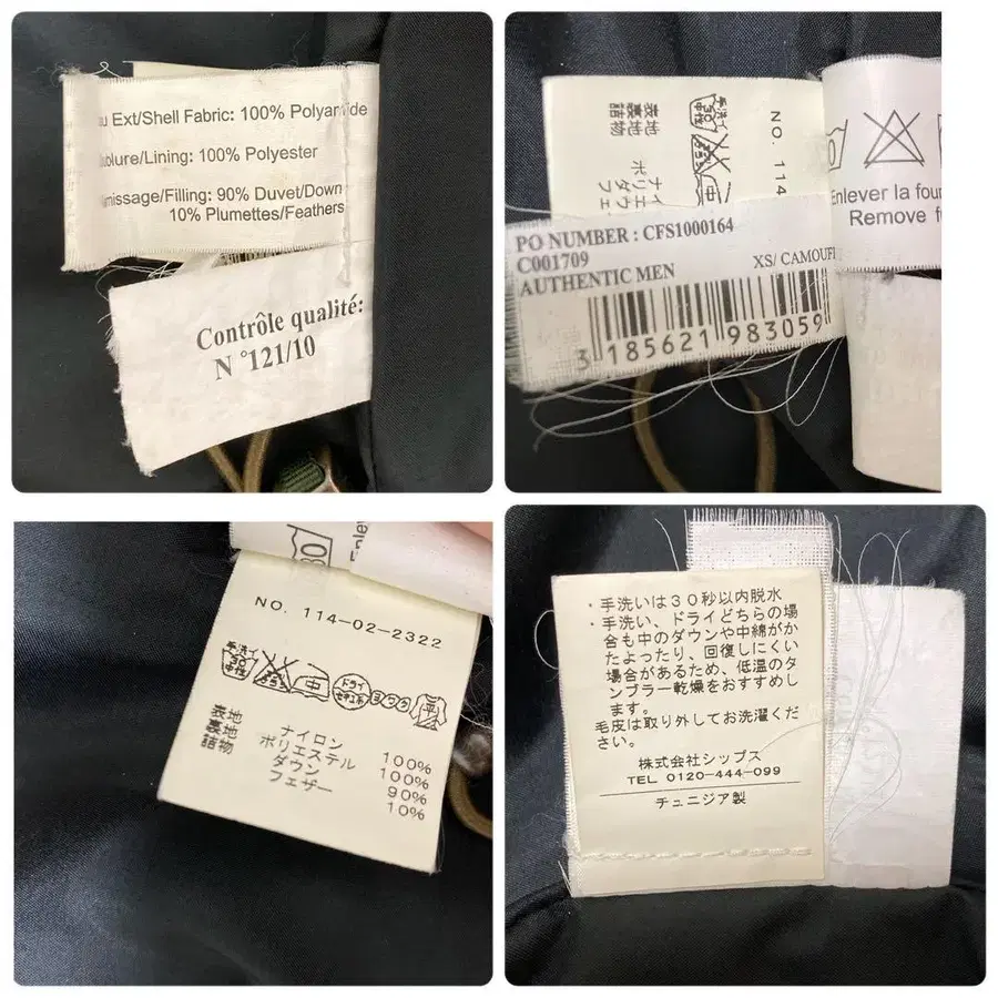 10번째 상품 이미지