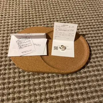 실버 오픈 반지 S 사이즈