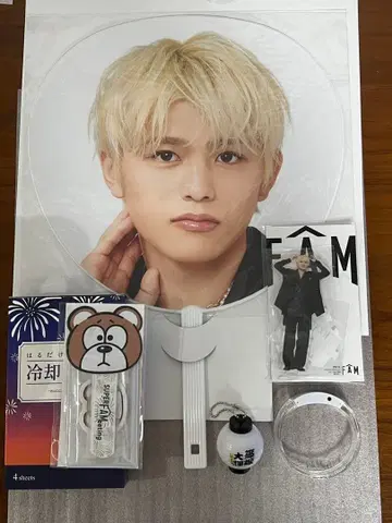 timelesz 시노즈카 다이키 굿즈 세트