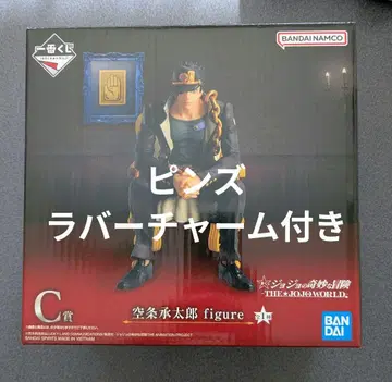 제일복권 죠죠의 기묘한 모험 죠죠 월드 C상 쿠죠 죠타로 외 2점