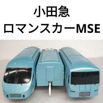 프라레일 오다큐 로망스카 MSE 76