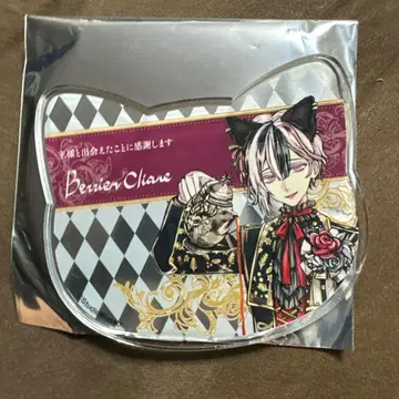 아크네코 아크릴 코스터 벨리안