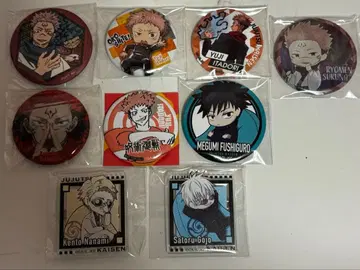 주술회전 캔뱃지 묶음 판매