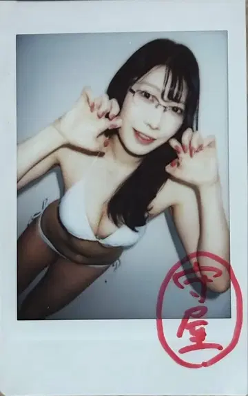 모리야 요시노 친필 사인 폴라로이드