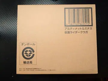 미개봉 얼티밋 미나스 가면라이더 쿠우카 얼티밋