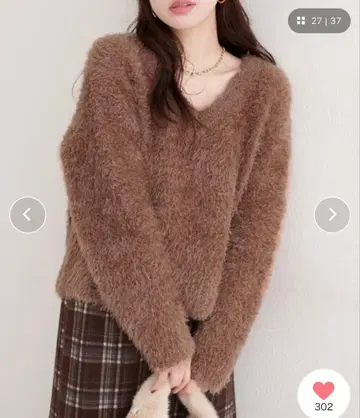 natural couture V넥 샤기 니트 풀오버