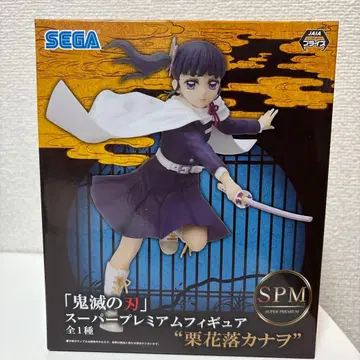 귀멸의 칼날 츠유리 카나오 슈퍼 프리미엄 피규어