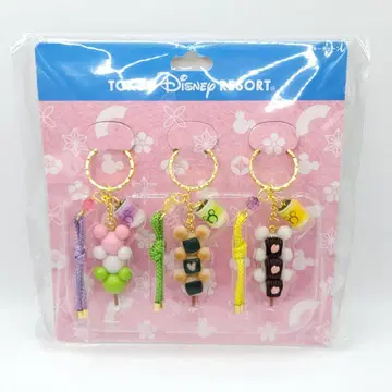 디즈니 경단 키체인 미키 3종 세트