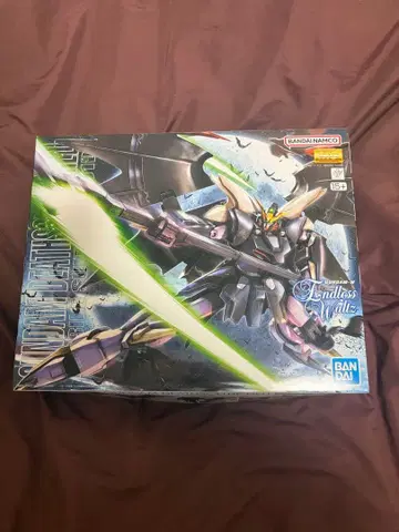 MG 데스사이즈 헬 EW