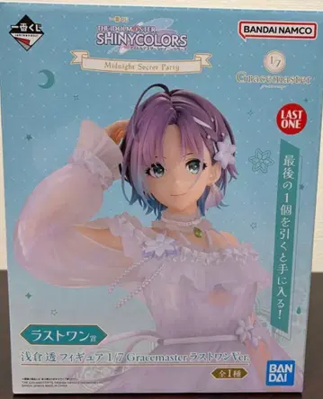 제일복권 아이돌마스터 샤이니 컬러즈 아사쿠라 토오루 피규어 라스트 원상