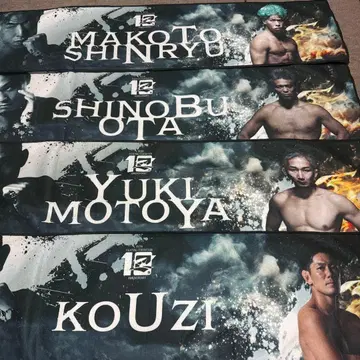 RIZIN 제일복권 응원 타월 아크릴 스탠드 묶음 판매 세트