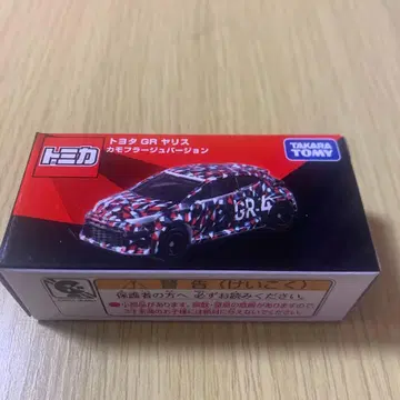 토미카 오너스 미팅 한정판 도요타 GR 야리스 카모플라쥬 버전
