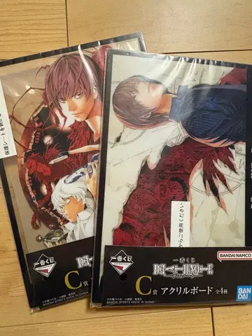 데스노트 제일복권 C상 세트 아크릴 보드