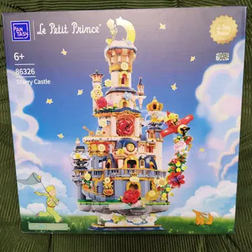 pantasy 어린 왕자 스타 리 캐슬 블록 LEGO 호환