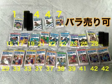 드래곤볼 코믹스 참 컬렉션 [ 낱개 판매 가능 ]