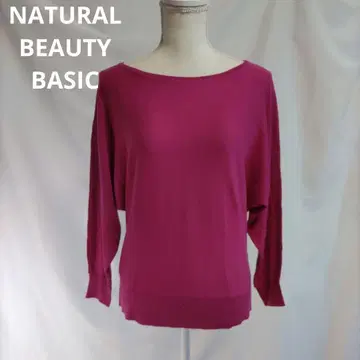 NATURAL BEAUTY BASIC 보르도 긴팔 니트 M 얇은 소재