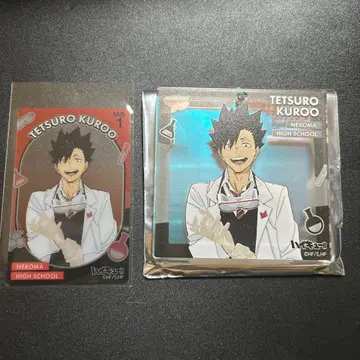 하이큐!! 점프 페스타 2026 운세 블로키 쿠로오 테츠로