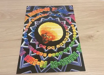 초 하지가 스테이지 보보보보 보보보 팜플렛