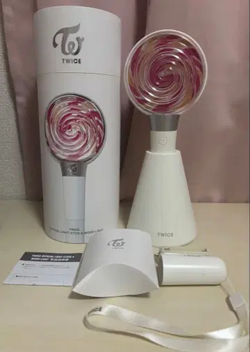 TWICE 초대 CANDY BONG 응원봉