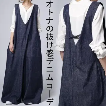 [ antiqua ] 넉넉한 와이드 x 풍성한 롱 [ 데님 올인원 ]