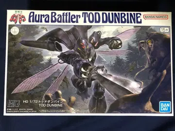 HG 1/72 토드 던바인 일괄 할인 가능