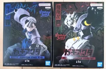 가치액터 잔카 루도 피규어