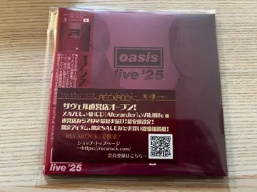 Oasis live '25 furious sun second night