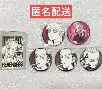 도쿄 리벤저스 마이키마트 혜택 캔뱃지 산즈