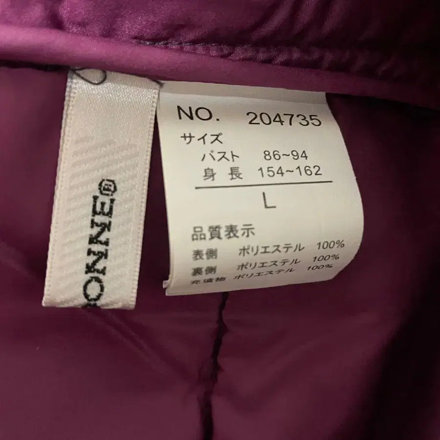 9번째 상품 이미지