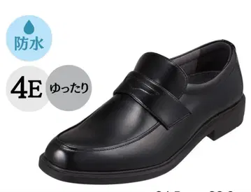 HYDRO-TECH 방수 비즈니스 슈즈 로퍼 넓은 폭 4E 방수