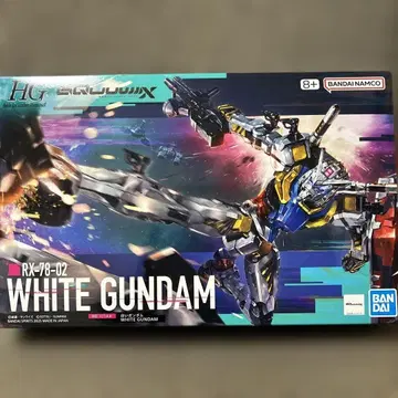 반다이 스피리츠 HG 기동전사 건담 GQuuuuuuX 화이트 건담