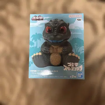 리틀 고질라 피규어