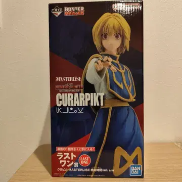 제일복권 HUNTER x HUNTER 라스트 원상 크라피카 환영여단