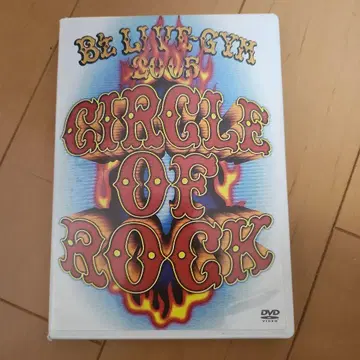 B'z LIVE-GYM 2005-CIRCLE OF ROCK- DVD