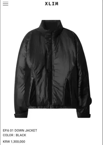 xlim episode6 다운 자켓 S size