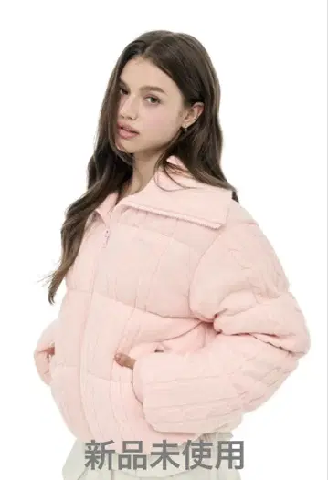 Kleesire 크리시아 스크런치 케이블 니트 퍼 핑크