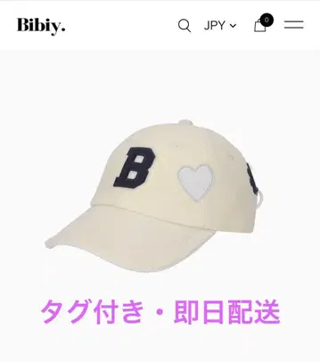 택 포함 새상품 bibiy. B. CLUB CAP 캡 아이보리 화이트