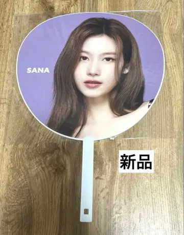 [미개봉 새상품] 사나 This is for 부채