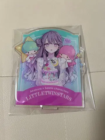 아카쿠라 아크릴 스탠드 산리오 키키라라 리틀트윈스타