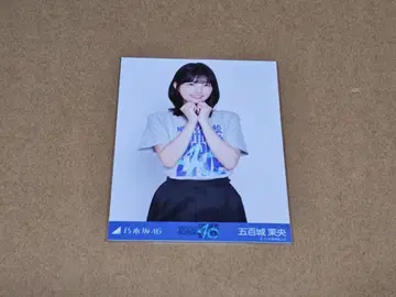 노기자카46 생사진 40thSG 언더 라이브 T셔츠 츄 이오키 마오