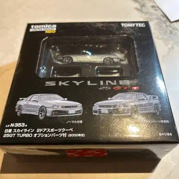 토미카 리미티드 빈티지 네오 스카이라인 25GT 터보