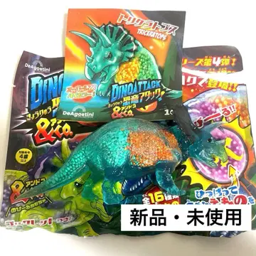 [새상품] 공룡 어택&co. 안도코 트리케라톱스 슈퍼 레어