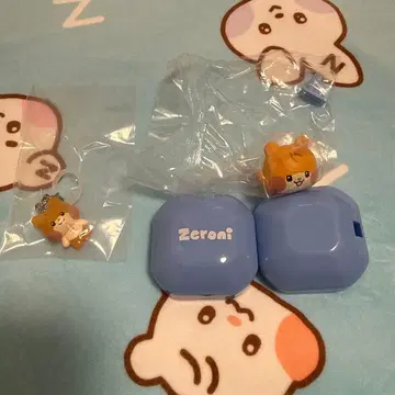 zeroni binini binini 메지루시 참 & 반지