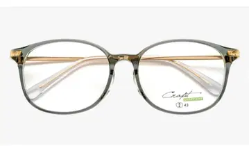 무도수 안경 메가네이치바