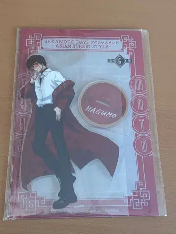 나구모 아크릴 스탠드 SAKAMOTO DAYS