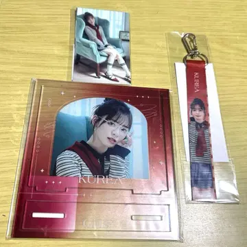 마스다 라이아 세트