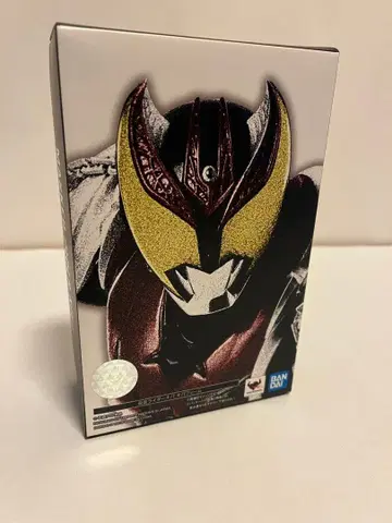 가면라이더 키바 진골조 피규아트