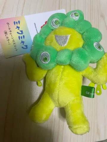 먀쿠먀쿠 볼체인 마스코트 최애 컬러 그린