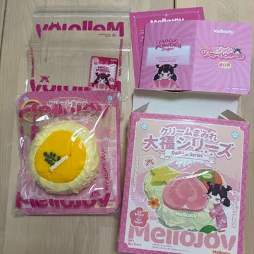 멜로 조이 스퀴즈 대복 망고 미사용