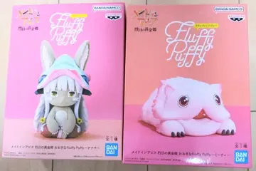 메이드 인 어비스 나나치 미티 Fluffy Puffy 피규어